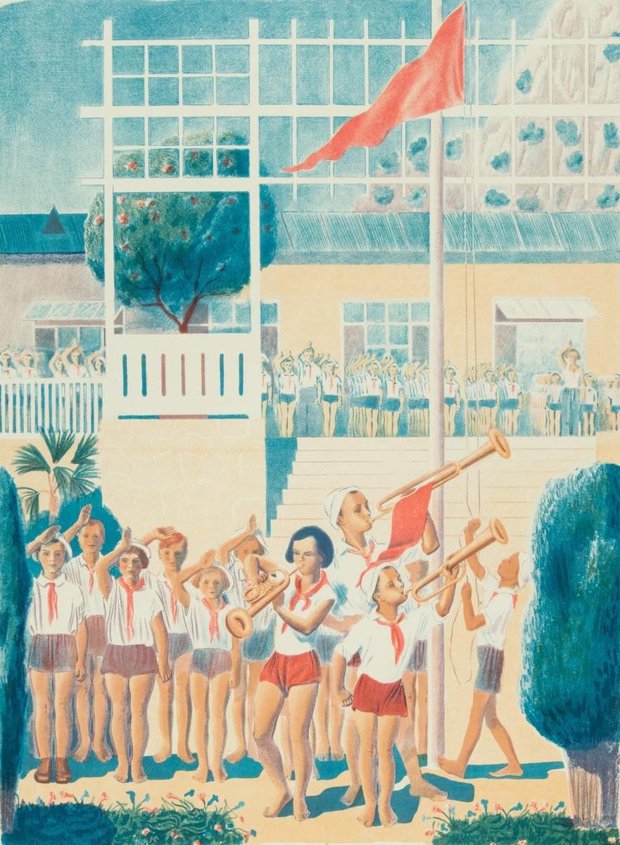 Пионерская линейка, Alexei Pakhomov, 1934