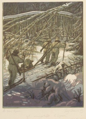 В тыл врага