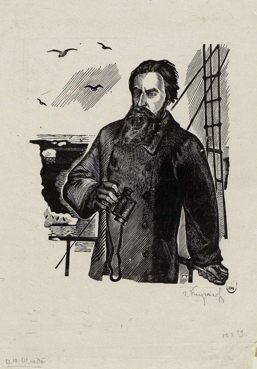 Портрет О. Ю. Шмидта, Georgiy Aleksandrovich Tuganov, 1934