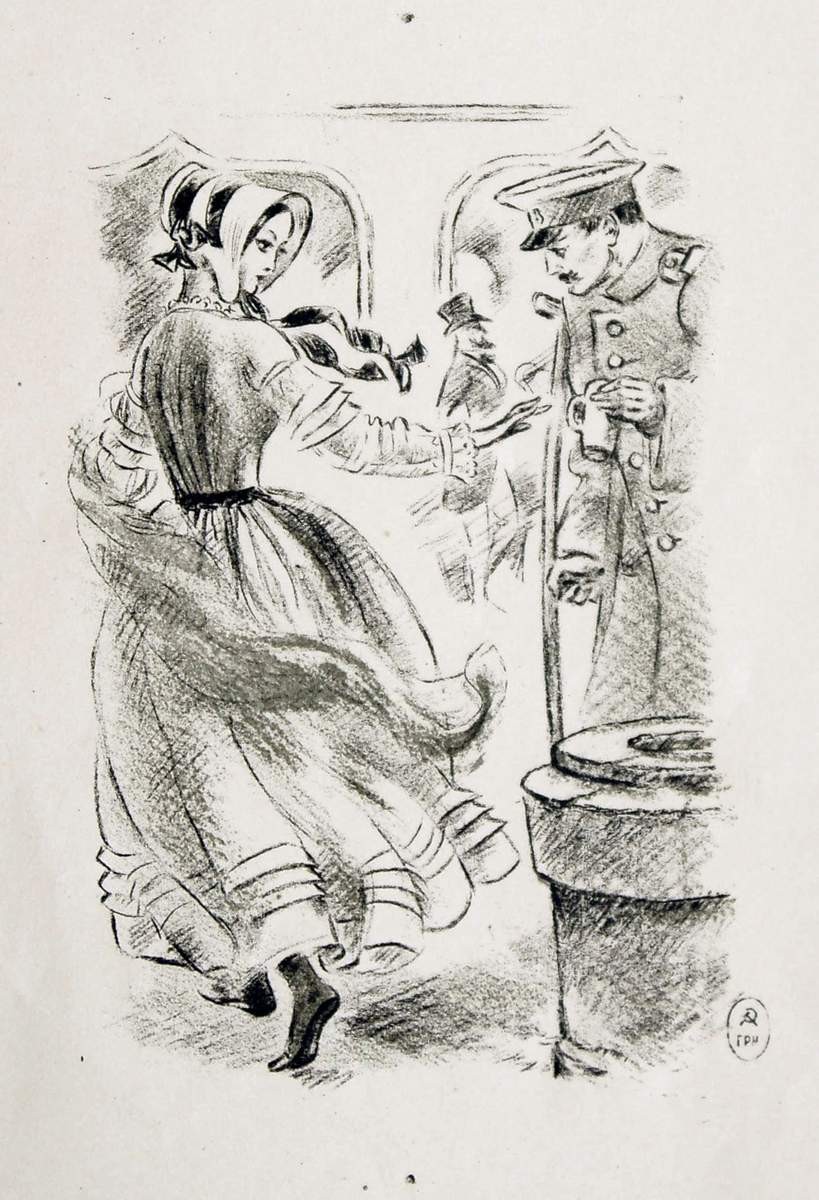 Иллюстрация к повести М. Ю. Лермонтова: «Герой нашего времени», Nikolay Tyrsa, 1940