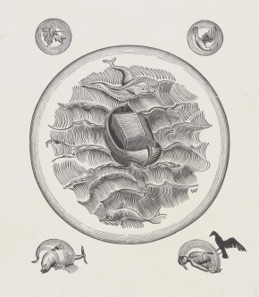 Фронтиспис к трагедии А. Глобы «Фамарь»