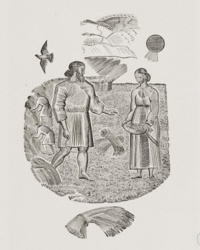 Иллюстрация к «Книге Руфь», к главе II