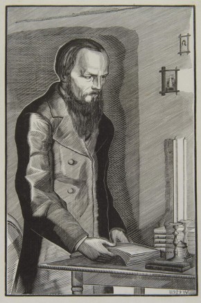 Портрет Ф. М. Достоевского