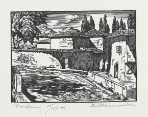 Ханские бани. Серия «Бахчисарай»