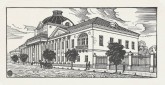 Заставка к книге М.К. Корбут «Казанский государственный университет имени В. И. Ульянова-Ленина за 125 лет. 1804/05 — 1929/30»