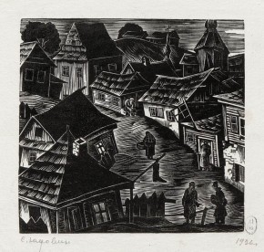 Предместье Витебска