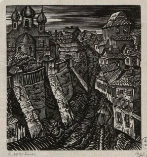 Городская стена в Витебске