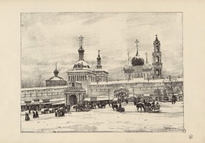 У врат Лавры