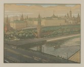 Московский Кремль