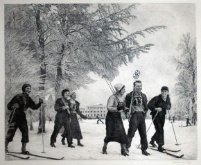 Лыжники в ЦПКО
