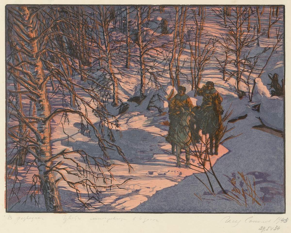 В разведке, Ilya Sokolov, 1943