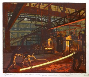 Прокатный цех завода «Серп и молот» (Москва)