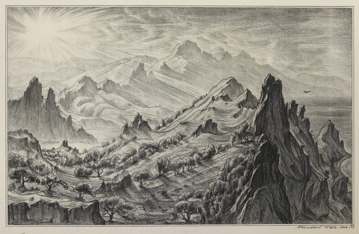 Солнечный берег, Konstantin Bogaevsky, 1922
