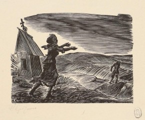 Иллюстрации к роману М. Шолохова «Тихий Дон»