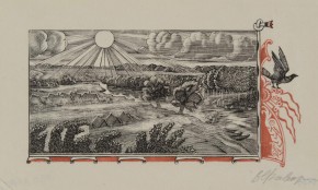 Плач Ярославны. Правая часть разворота к «Слову о полку Игореве»