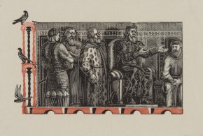 Золотое слово Святослава. Левая часть разворота к «Слову о полку Игореве»