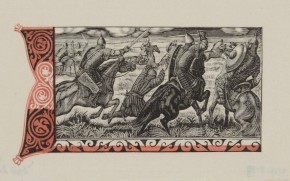 Первая битва с половцами. Левая часть разворота к «Слову о полку Игореве»