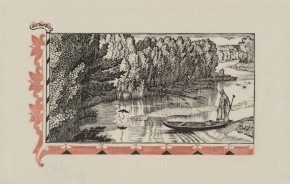 Разговор Игоря с Донцем. Левая часть разворота к «Слову о полку Игореве»