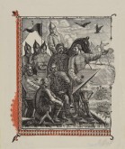 Фронтиспис к «Слову о полку Игореве»