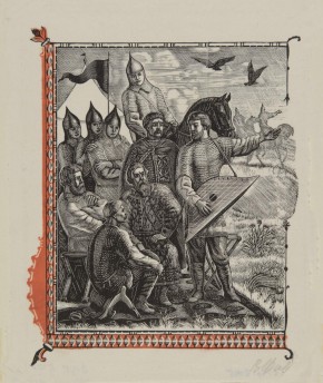 Фронтиспис к «Слову о полку Игореве»