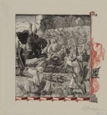 Вторая битва с половцами. Правая часть разворота к «Слову о полку Игореве»