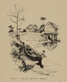 Лист № 31. Деревня Модеша (провинция Гуандун)