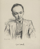 Сергей Семенов