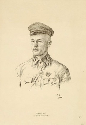 Каманин Н. П., герой Советского Союза