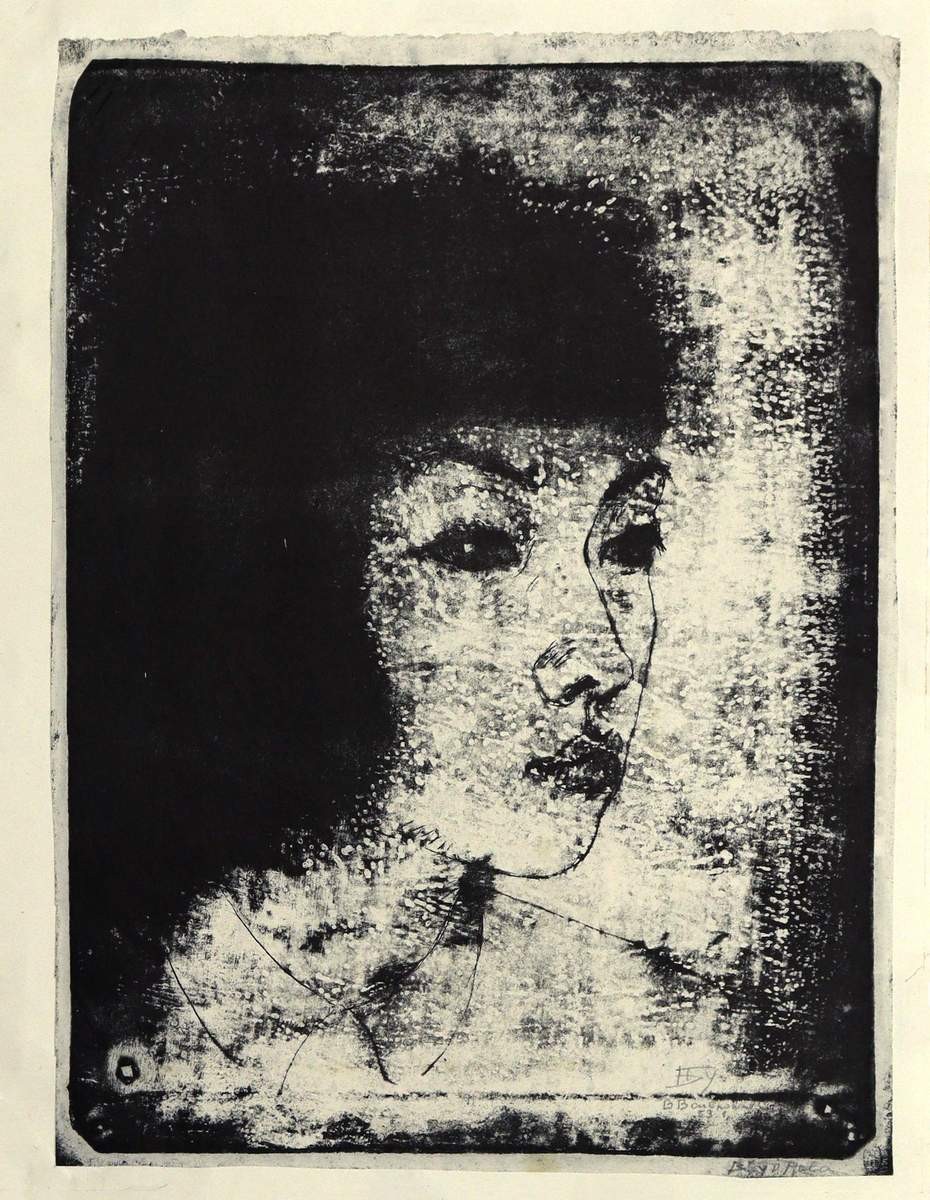 Девушка из Фудзими, Varvara Bubnova, 1953