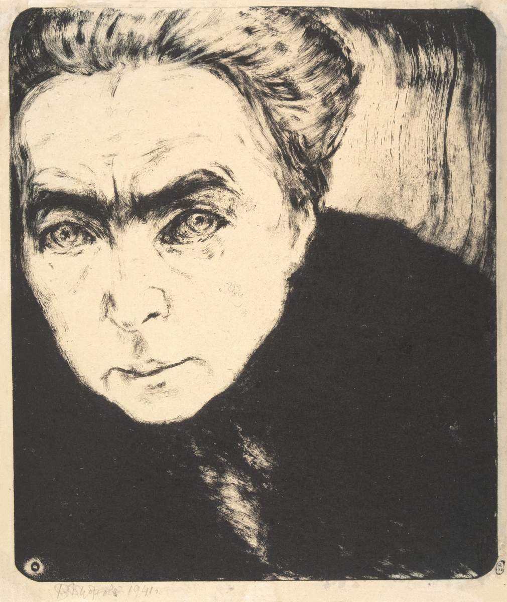 Автопортрет, Varvara Bubnova, 1941