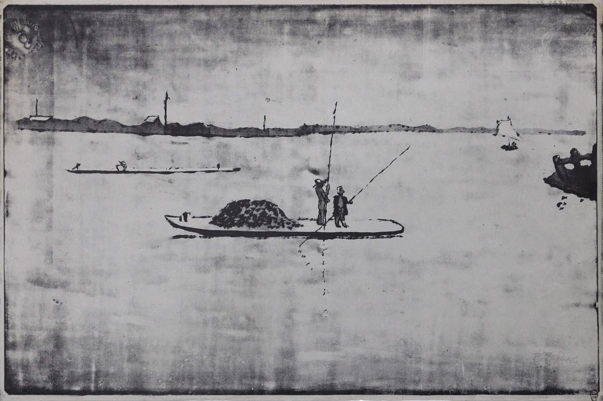 На озере, Varvara Bubnova, 1939