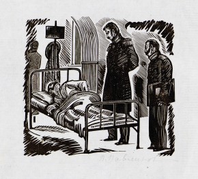 Иллюстрация к рассказу Н. Лескова «Человек на часах»