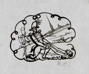 Иллюстрация к рассказу Н. Лескова «Человек на часах»