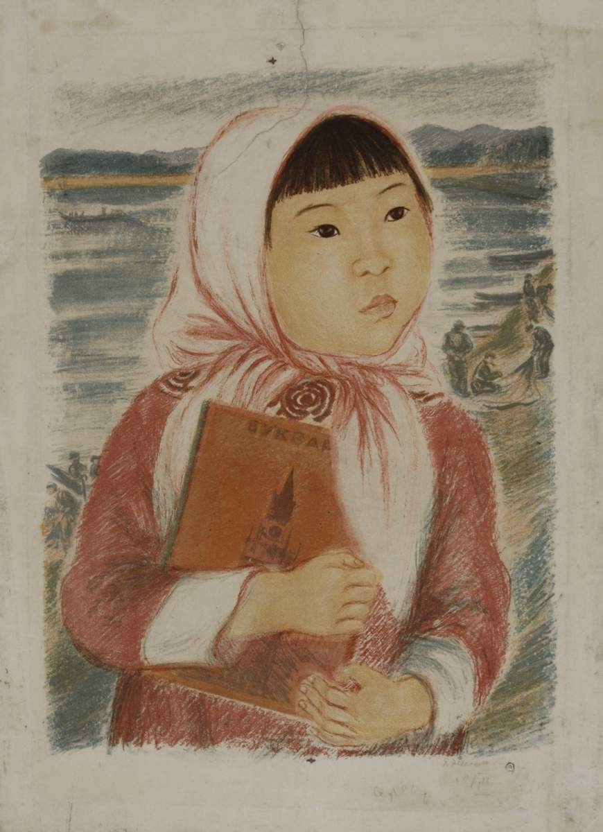 "В школу", Yevhenia Evenbakh, 1939