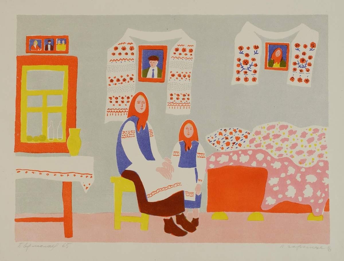 В горнице, Boris Nicolaevich Ermolaev, 1965