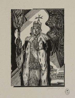 Иллюстрация к роману О. Форш «Михайловский замок». С. 365