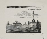 Иллюстрация к роману О. Форш «Михайловский замок». С.  461