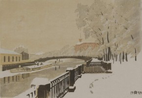 Ленинград. Летний сад зимой (Фонтанка и Летний сад в инее)