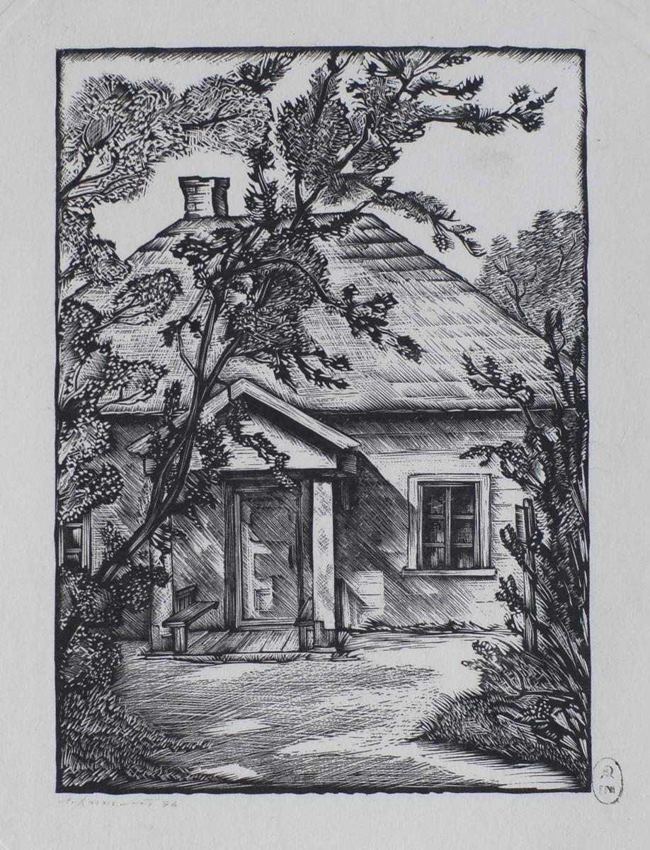 Михайловское. Домик няни, Leonid Khizhinsky, 1936