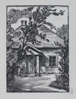 Михайловское. Домик няни