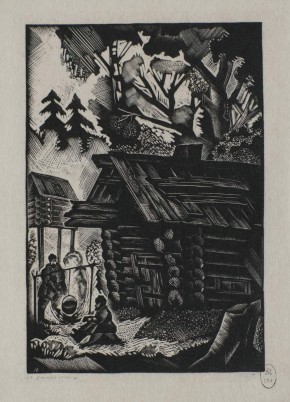 Иллюстрация к книге О.Э. Озаровской «Пятиречие». Л., 1931