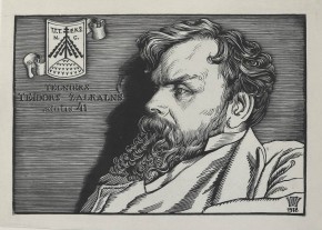 Портрет скульптора Залкалнса