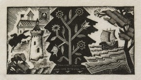 Гравюра на титульный лист книги О.Э. Озаровской «Пятиречие». Л., 1931