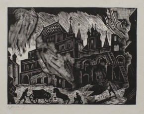 Иллюстрация к главе 4 книги А.К.Виноградова «Потерянная перчатка» (Стендаль в Москве)