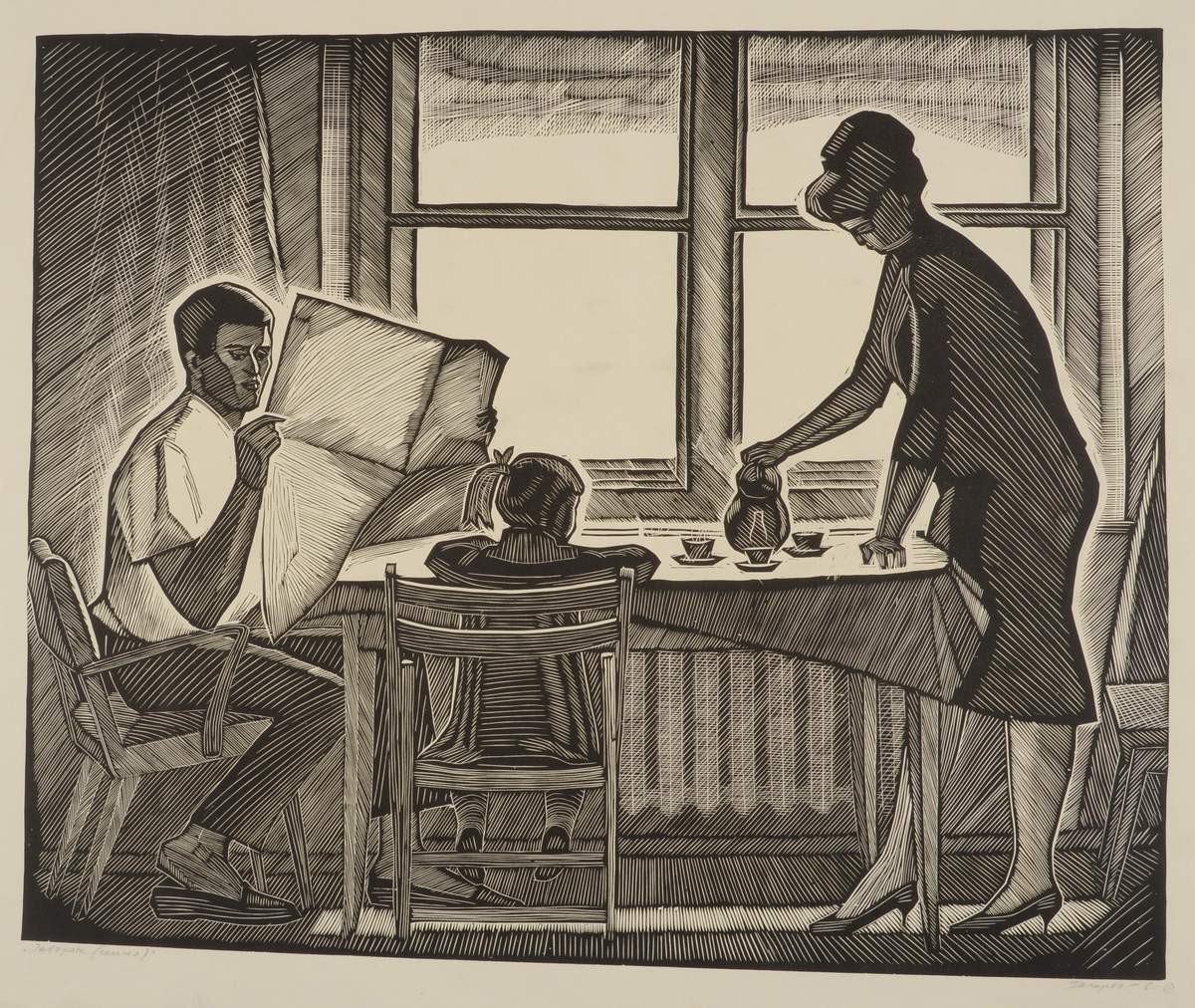 Завтрак. Семья, Gury Zakharov, 1961