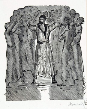 Иллюстрация к поэме С. Есенина "Пугачев"