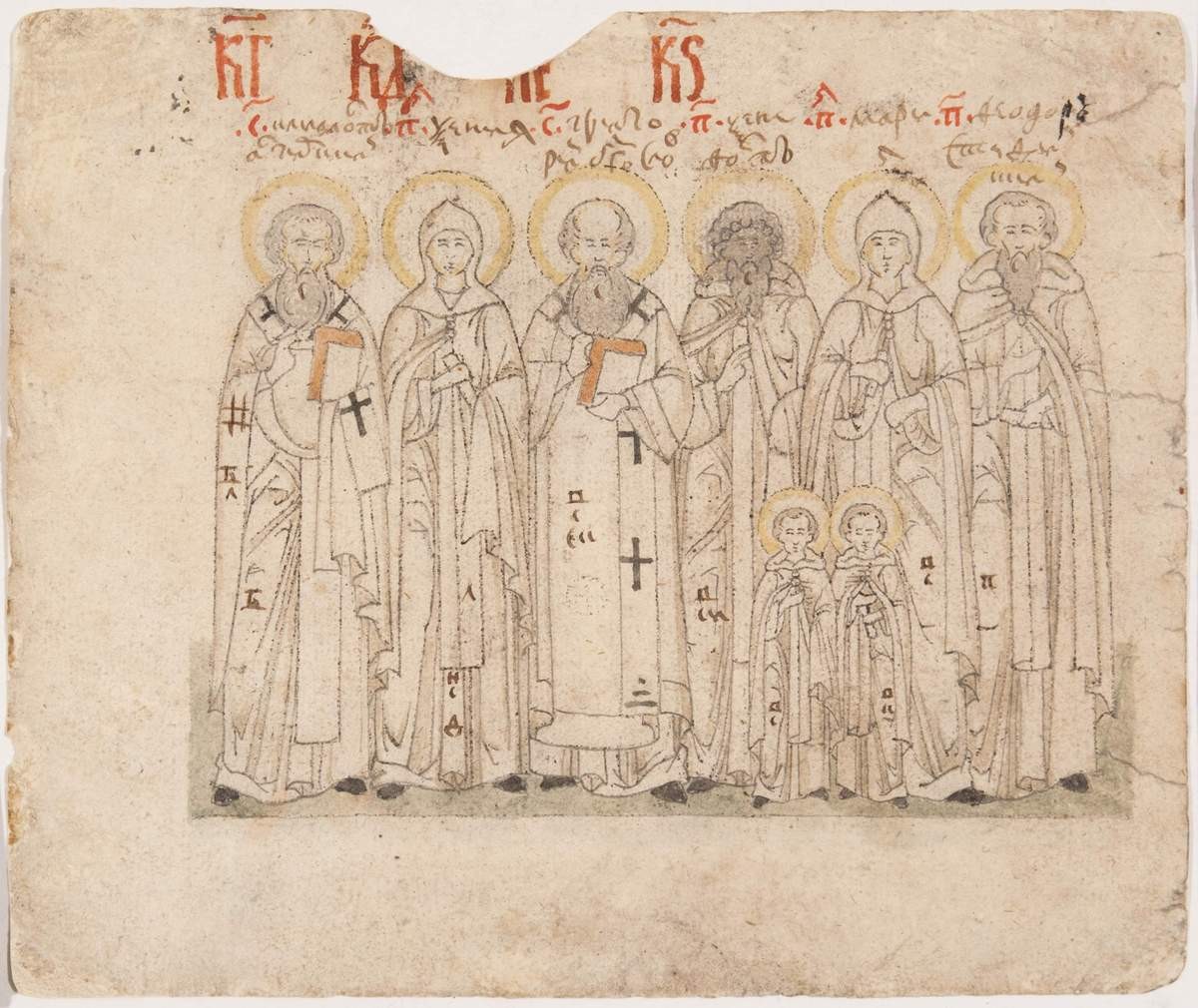 Святцы, third quarter of the 17th century