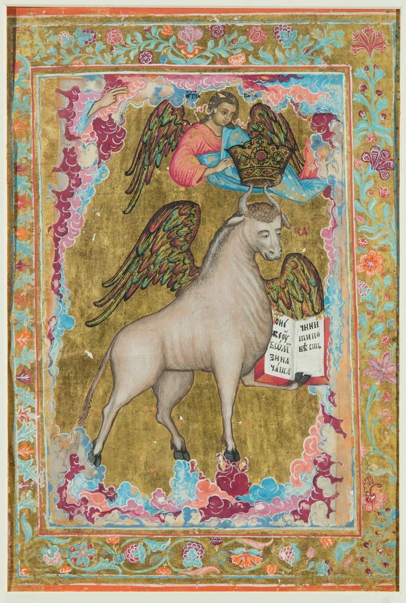 Телец. Символ евангелиста Луки, 17th century