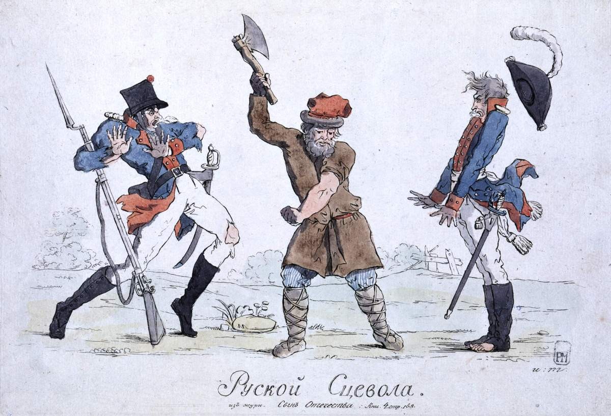 Русский Сцевола, Ivan Ivanovich Terebenyov, 1812