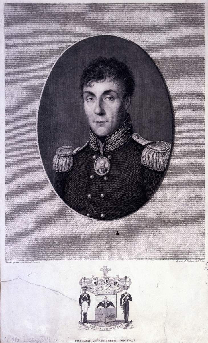 Портрет графа А. А. Аракчеева, Nikolay Ivanovich Utkin, 1818